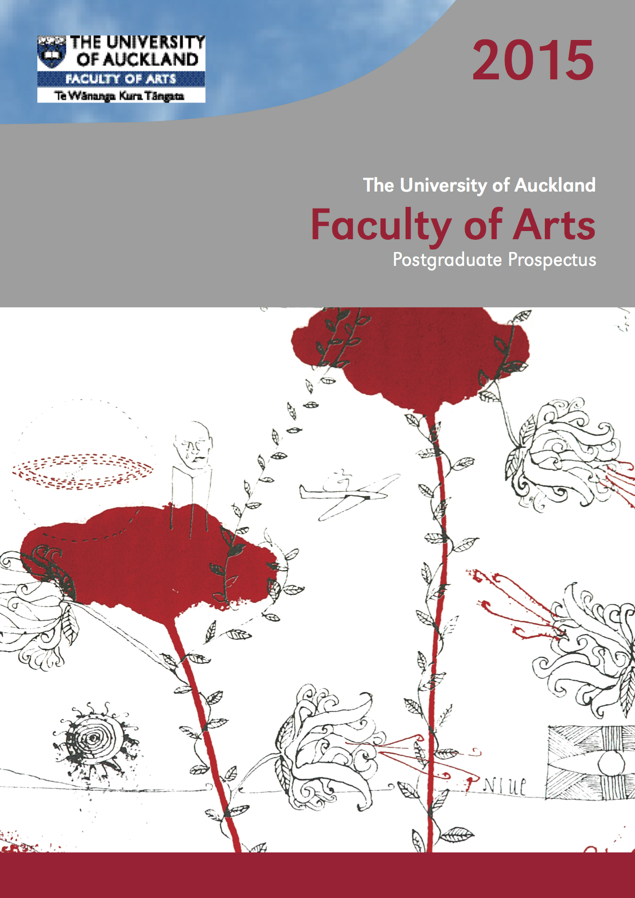 2015 PG Prospectus cover